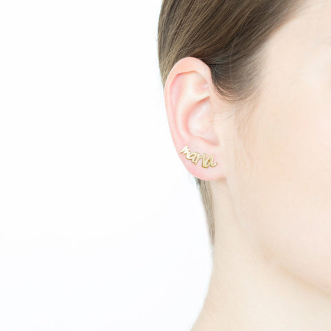 [Jwel] - singularu test