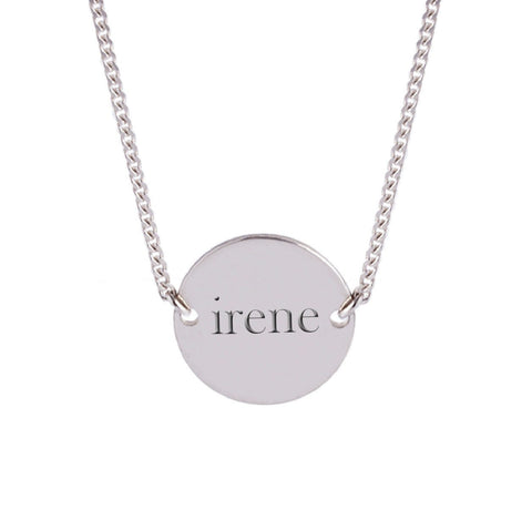 [Jwel] - singularu test